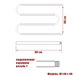 Полотенцесушитель водяной ПК "Ника" Simple М1 М 60/90