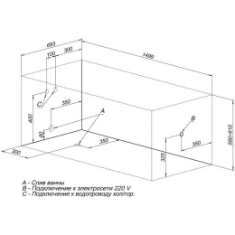 Акриловая ванна 150x70 Aquanet (00239760), прямоугольная
