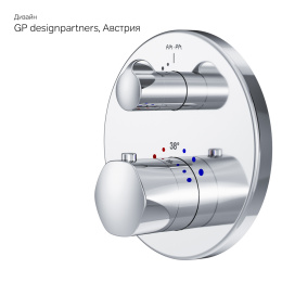 Смеситель для ванны с душем Am.Pm Gem (F9085500) хром