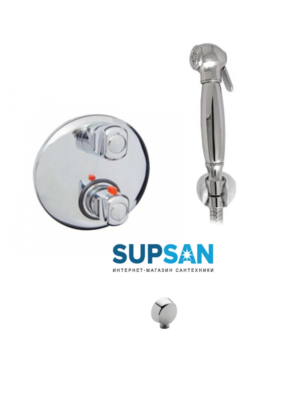 Фото Гигиенический душ с термостатом встраиваемый Fiore 36CR0924+ готовый комплект