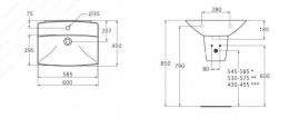 Ideal Standard Cantica T095601 Раковина на 60 см
