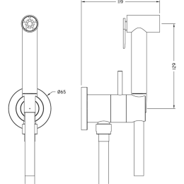 Гигиенический душ Cisal Shower CY00794540