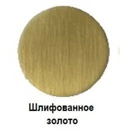 Полотенцесушитель электрический Margaroli Sole 542-5 BOX 5424705BRGB, шлифованное золото