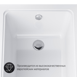 Акриловая ванна 170x70 Am.Pm (W90A-170-070W-A1)
