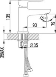 Смеситель для раковины Lemark Basis (LM3606C) хром