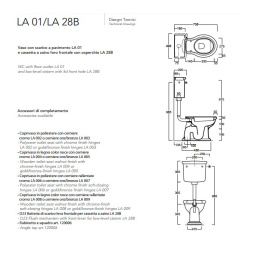 SIMAS Arcade/Lante D23cr Низкая труба с механизмом слива для бачка AR812B, LA28B