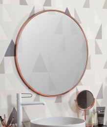 Зеркало JACOB DELAFON EB1177-CPR крулое, медь
