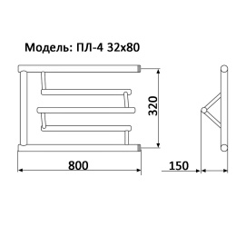 Фото Полотенцесушитель водяной ПК "Ника" ПЛ4  ПЛ 4 32/80