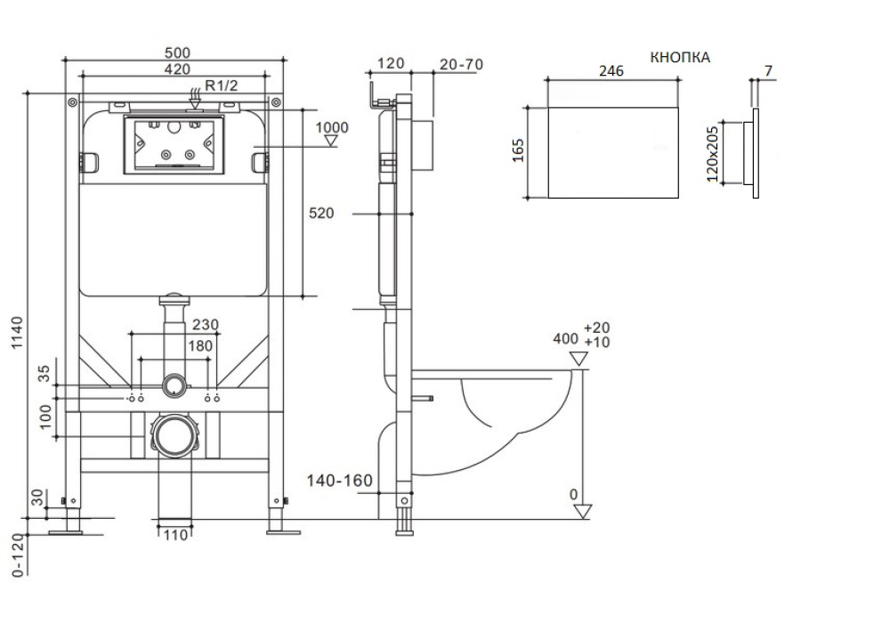 Фото Инсталляция для унитаза CR556 с кнопкой сливного бачка CR02RG розовое золото Cerutti SPA