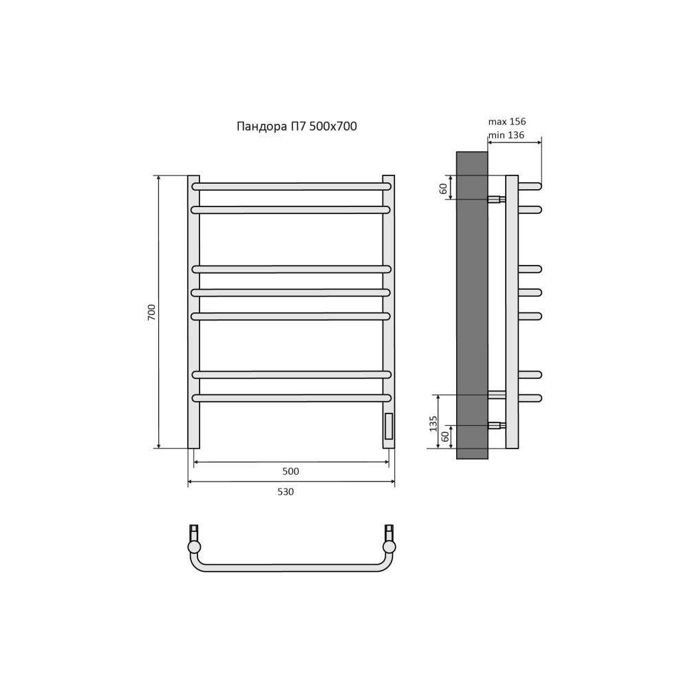 Полотенцесушитель электрический Aquatek Пандора (AQ EL RPC0770BL), цвет черный