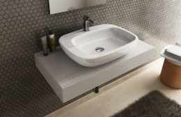 Фото Раковина 60 см ArtCeram Dial (DAL003 01 00) белый