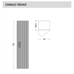 Armadi Art Vallessi Avantgarde 846-BG Пенал Canale черный+золото без ножек_Комплект