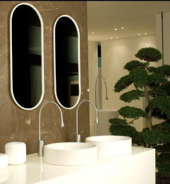 Фото Зеркало Gessi Goccia (39153#520)