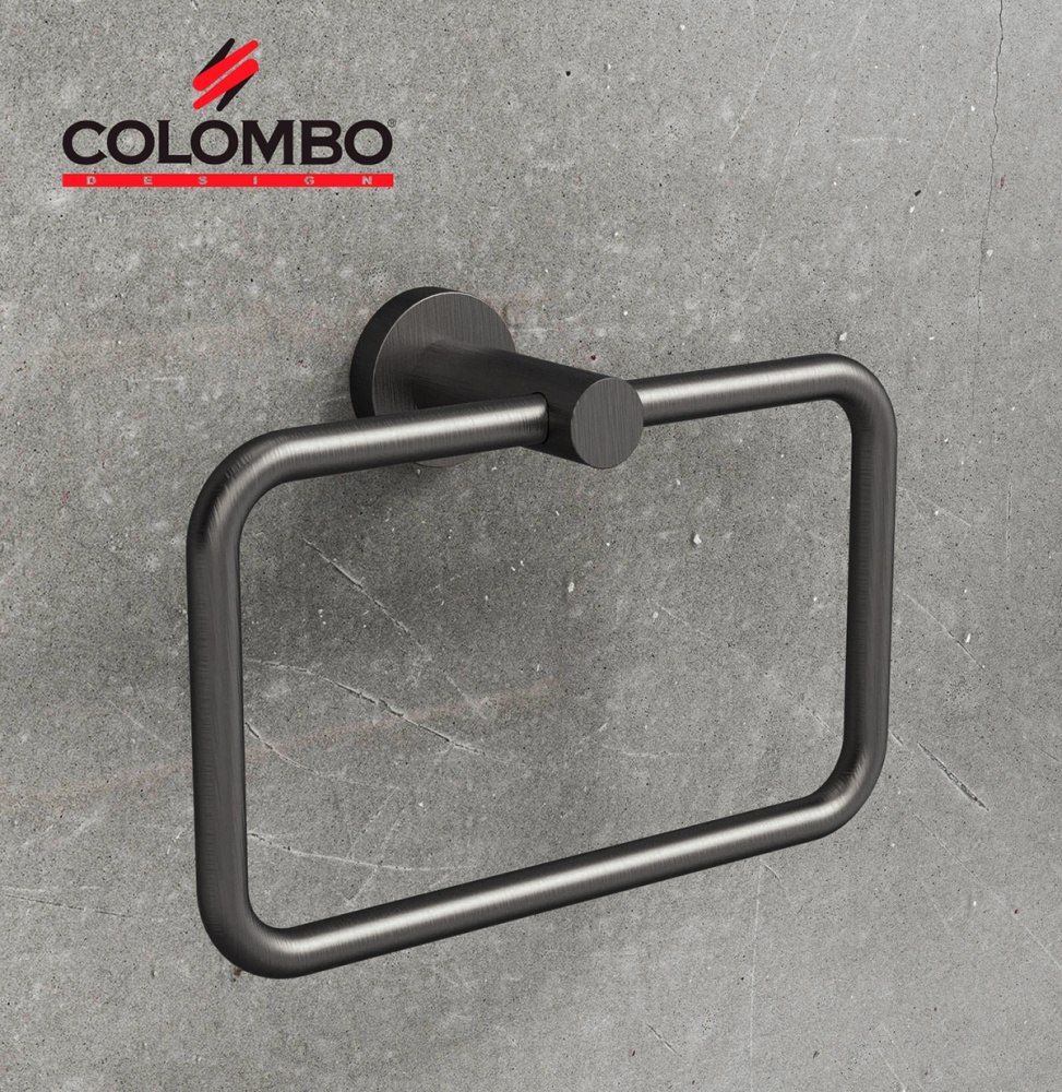 Colombo Design PLUS W4931.GM - Держатель для полотенца, кольцо (графит шлифованный)