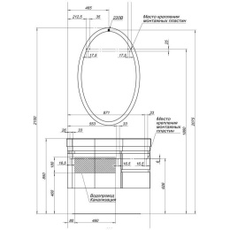 Мебель для ванной Aquanet Сопрано 95 L белый (3 ящика)