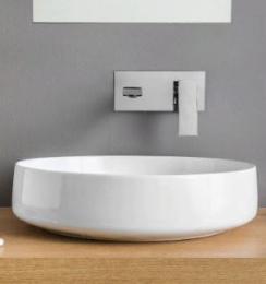 Раковина накладная 48 см ArtCeram Cognac (COL002 19 00) коричневый