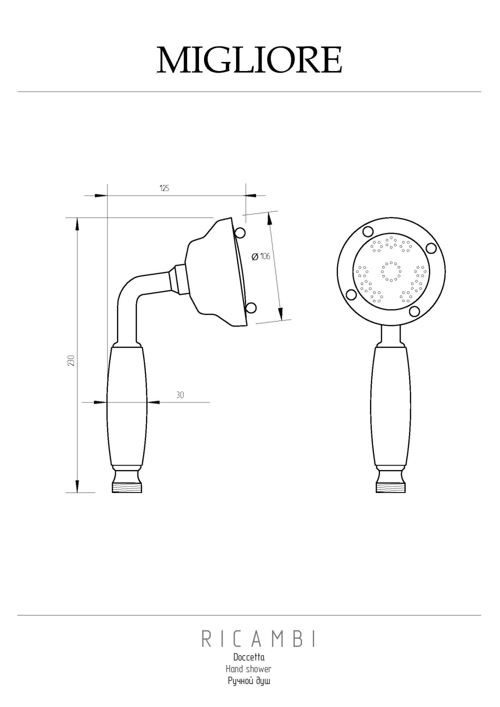 Фото Migliore Ricambi 20011 Ручной душ, 3-х позиционный, антикальций, латунь, орех/бронза