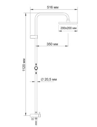 Душевой гарнитур WasserKRAFT Exter (A040) бронза