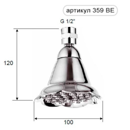 Фото Remer 359BE Душевая головка с шарнирным соединением, (латунь в хроме)