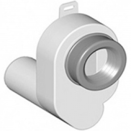 Сифон для писсуара Hatria Fusion (YXFI)