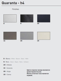 Cielo Quaranta PD416080 Душевой керамический поддон