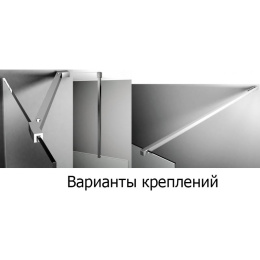 Душевое ограждение Jacob Delafon Contra C22WP100-GA 140 см