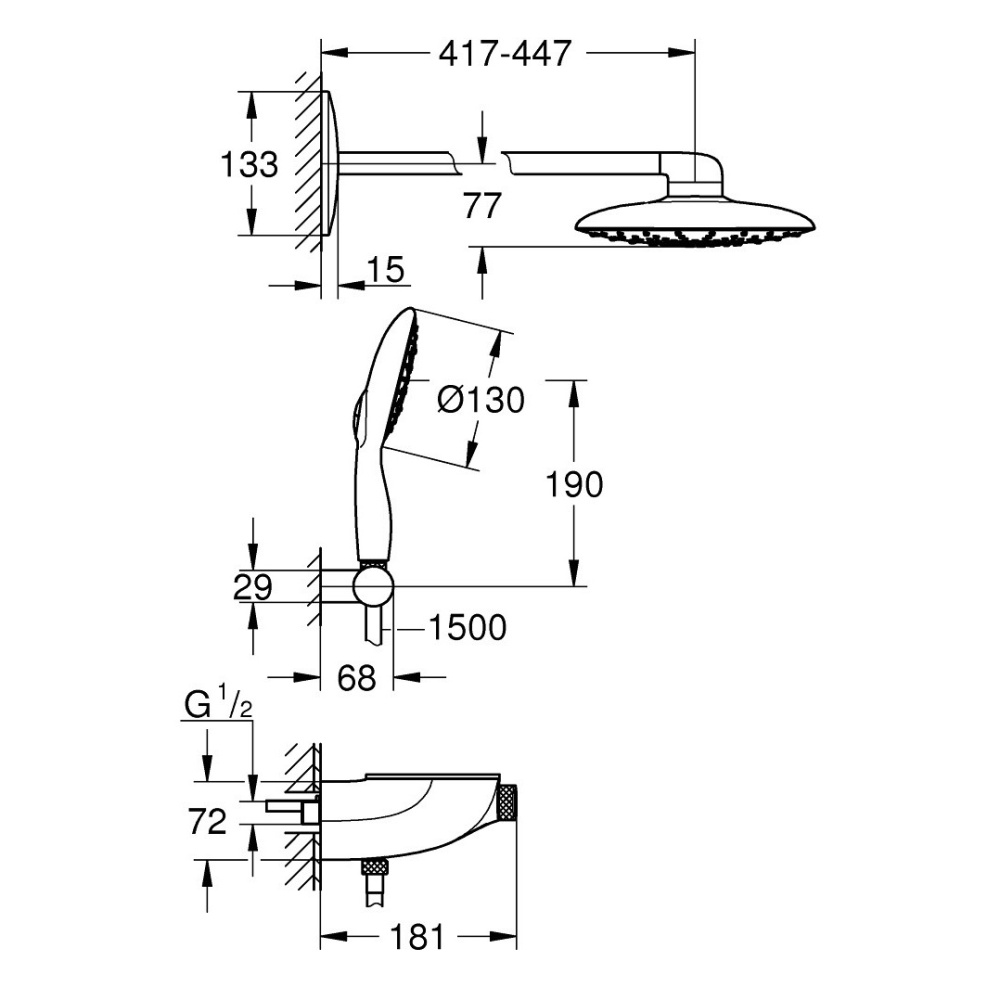 Grohe SmartControl 26446000 Душевая система, с термостатом