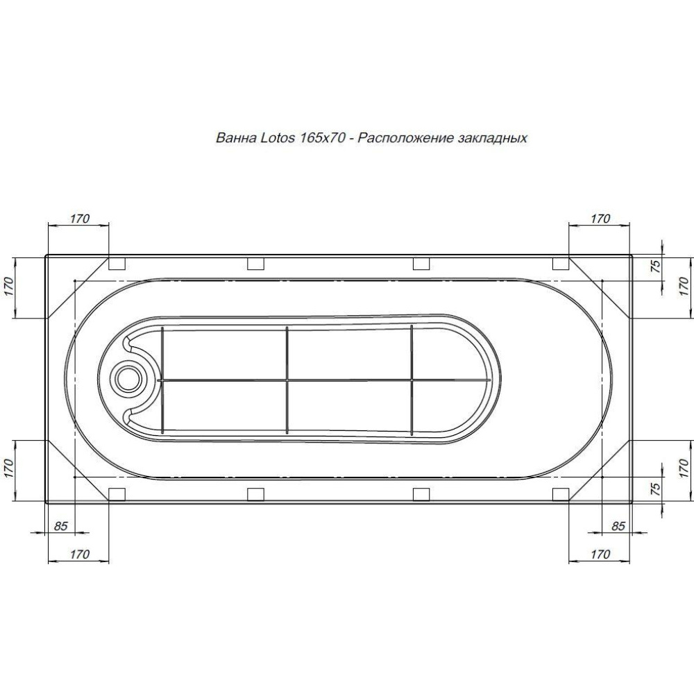 Акриловая ванна 165x70 Aquanet Lotos (00330873) Белый
