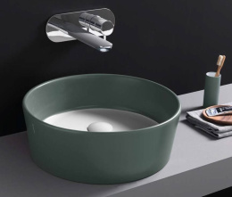 Фото Накладная раковина Hatria Happy hour (Y1A388)