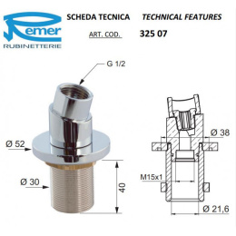 Remer 32507 Кронштейн для выдвижной лейки