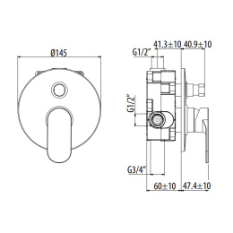 Gattoni H2Omix7000 Смеситель встроенный на 2 выхода с коробкой GBOX, цвет Nero Opaco