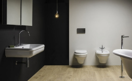 Фото Унитаз Azurra Charme CHA100/SOSK bi подвесной