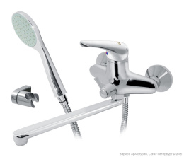 Смеситель для ванны/раковины MB Варион 7024633