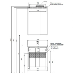 Мебель для ванной Aquanet Клио 60 дуб кантри/белый