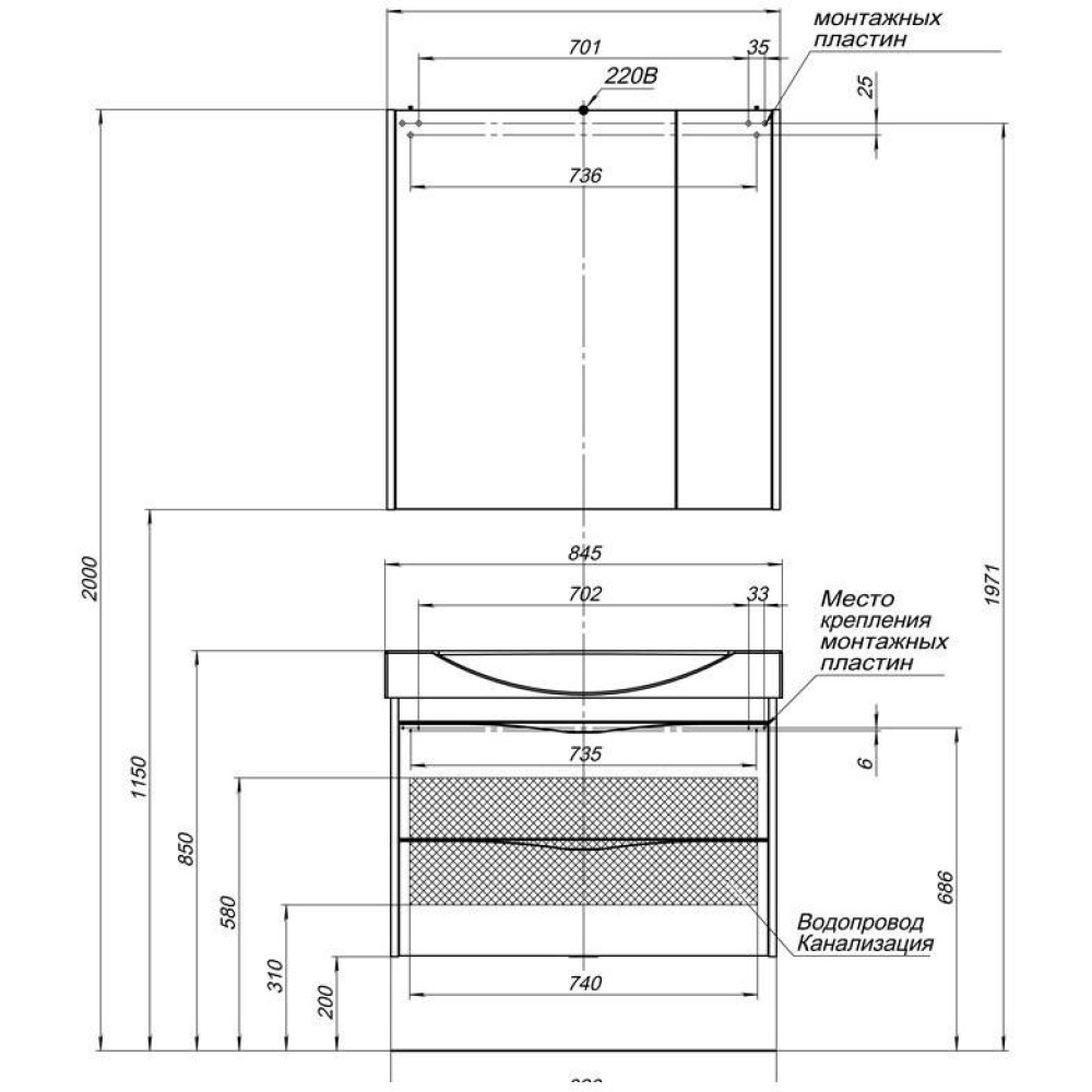 Мебель для ванной Aquanet Франка 85 слоновая кость