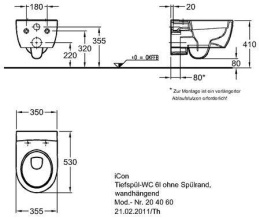 Инсталляция Geberit с безободковым унитазом Geberit iCon Rimfree 204060000, сиденье микролифт, компл