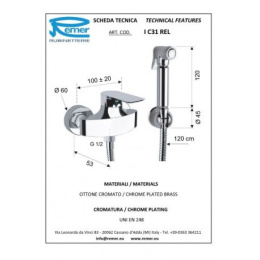 Гигиенический комплект Remer iC31REL VO (в бронзе смеситель, душ-пистолет)