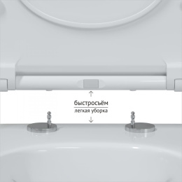 Фото 043270 Комплект BERGES: инсталляция NOVUM, кнопка D7, унитаз PUMA Rimless 51 см, сидение дюропласт T