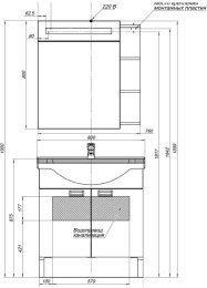 Мебель для ванной Aquanet Адель 80 черный