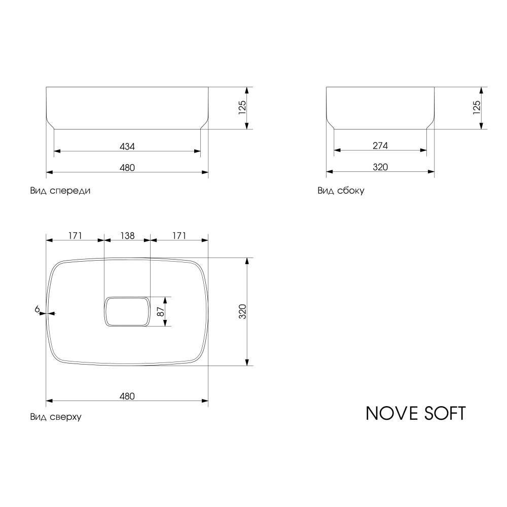 Раковина на столешницу Plumberia Selection NOVE SOFT TL