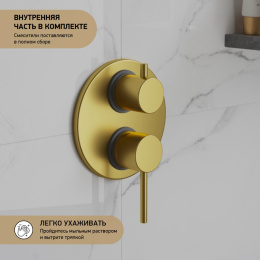 Фото Смеситель для ванны Paini Cox 78PJ6911 золото