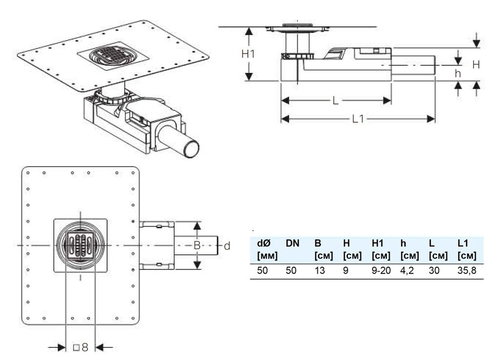 Фото Сифон для душевого трапа Geberit CleanLine (154.050.00.1) серый