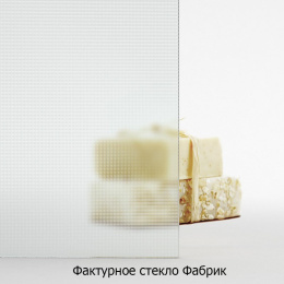 Шторка на ванну Radaway Vesta DWD 150 профиль Хром стекло Фабрик 203150-06