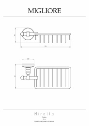 Фото Migliore Mirella 17336 Решетка-корзинка настенная, золото