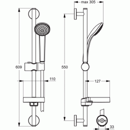 Душевой гарнитур Ideal Standard Idealrain Soft (B9501AA) хром