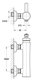 Смеситель для душа Cezares Liberty LIBERTY-D-01