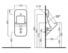 Фото Писсуар подвесной Hatria Fusion (YXE101) белый