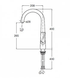 Смеситель для кухни Roca Syra (5A842AC00) хром