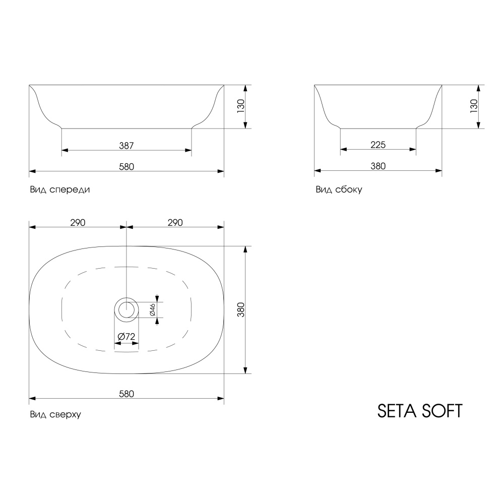 Раковина на столешницу Plumberia Selection SETA SOFT BO