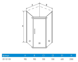 Душевое ограждение Erlit Comfort ER10110V-C4 (1000x1000x2000)